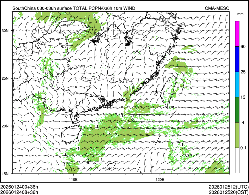 01/24 08时 +036小时