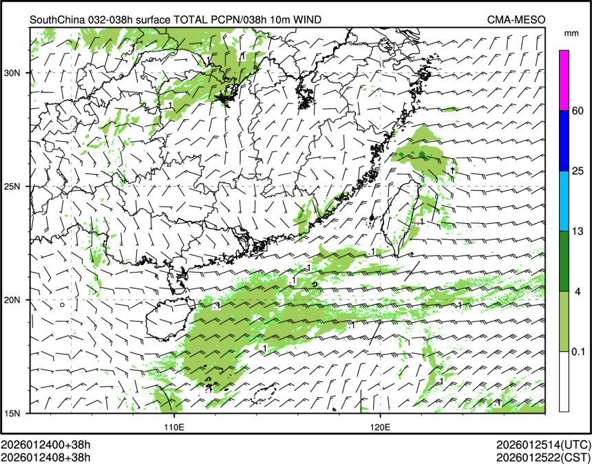 01/24 08时 +038小时