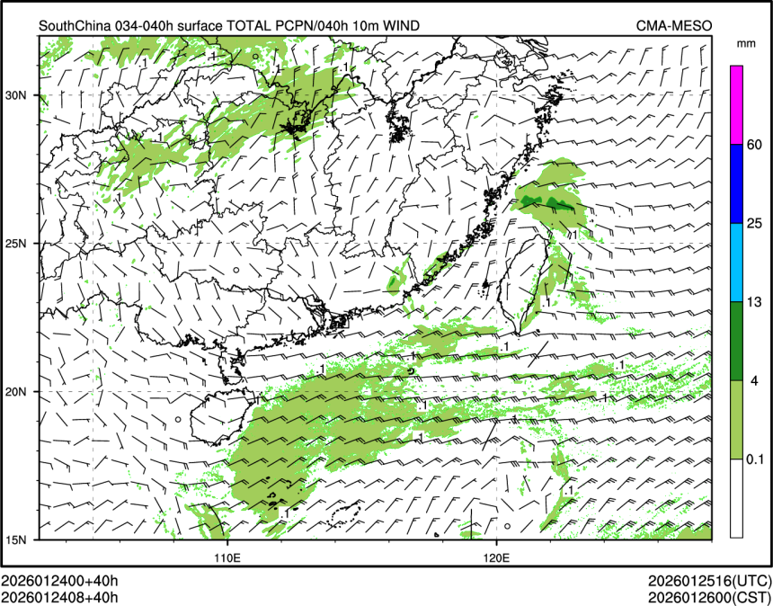 01/24 08时 +040小时