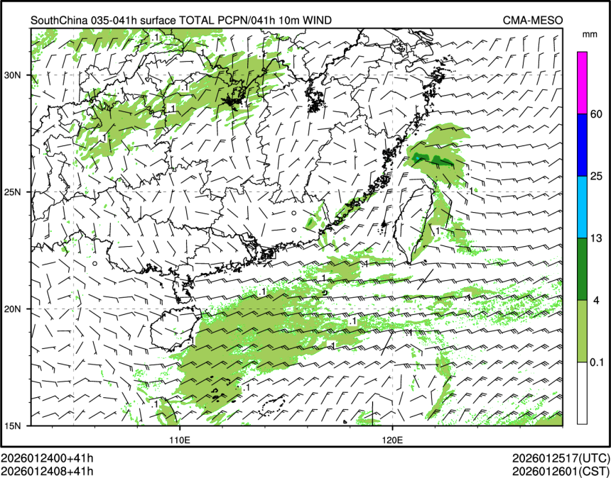 01/24 08时 +041小时