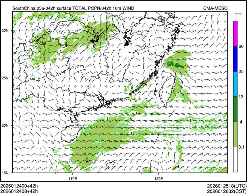 01/24 08时 +042小时