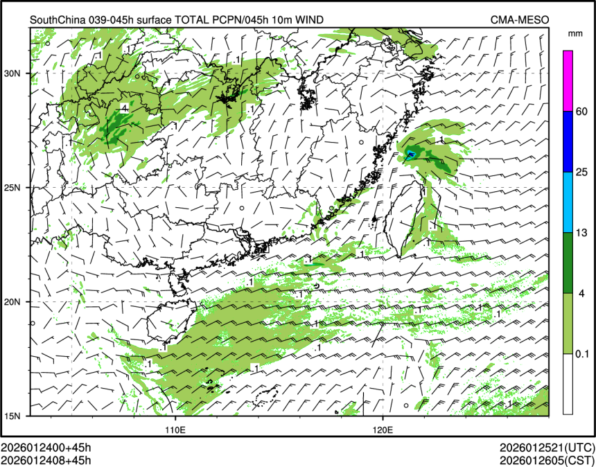 01/24 08时 +045小时