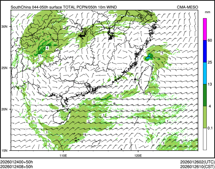 01/24 08时 +050小时