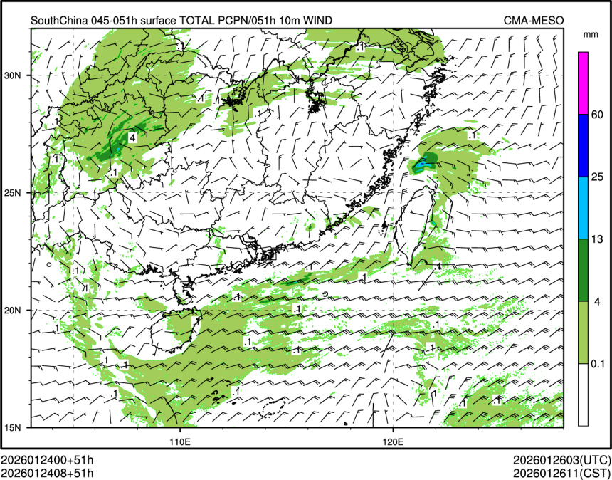 01/24 08时 +051小时