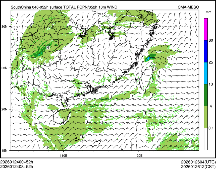 01/24 08时 +052小时