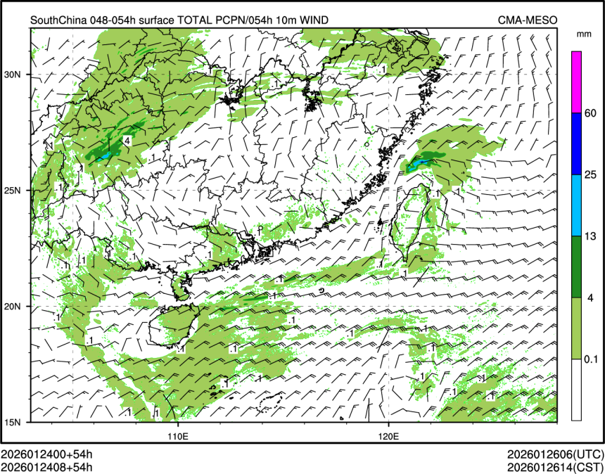 01/24 08时 +054小时