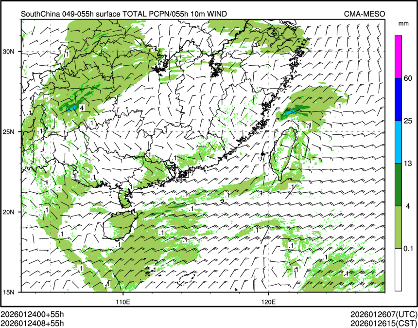 01/24 08时 +055小时