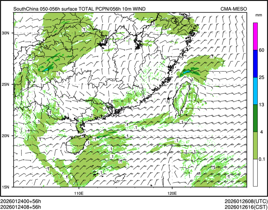 01/24 08时 +056小时