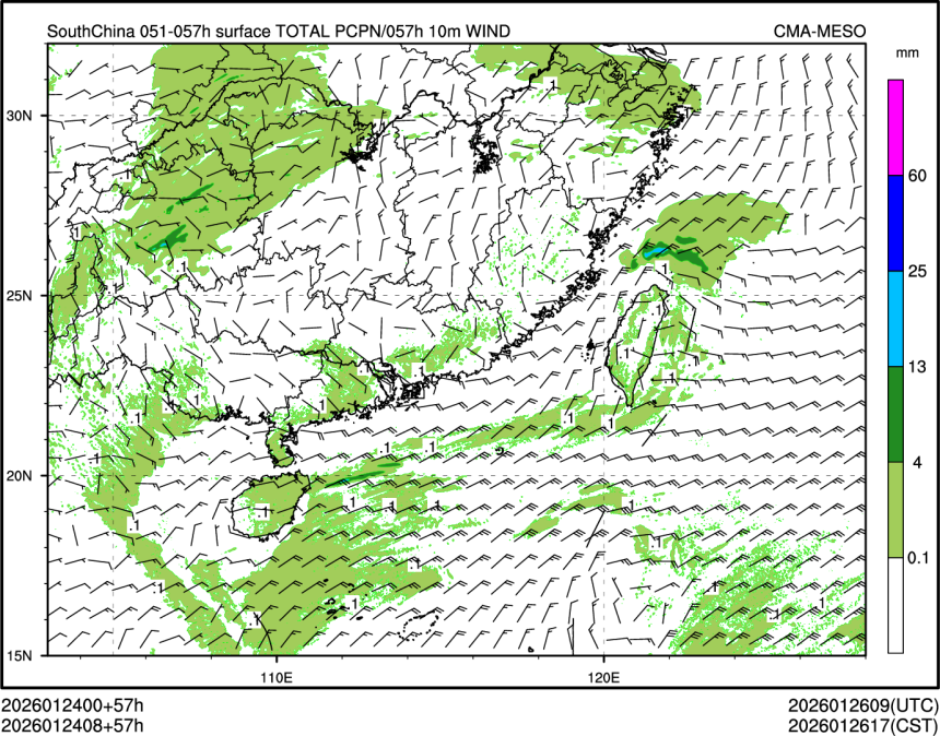 01/24 08时 +057小时
