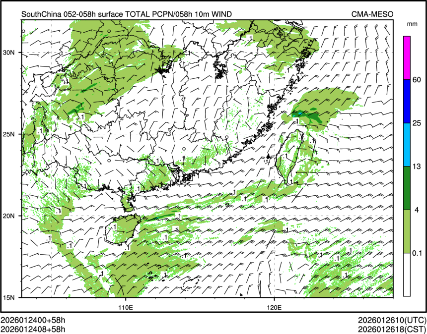 01/24 08时 +058小时