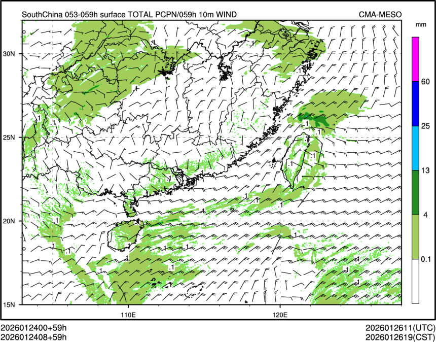 01/24 08时 +059小时
