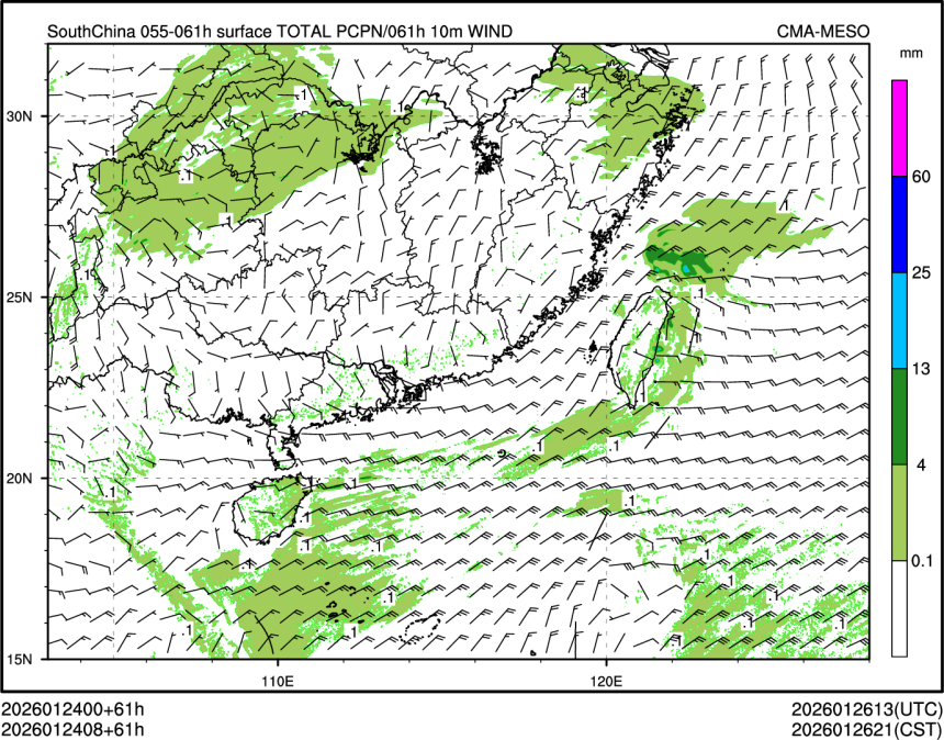 01/24 08时 +061小时