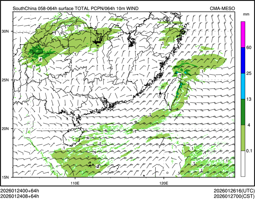 01/24 08时 +064小时