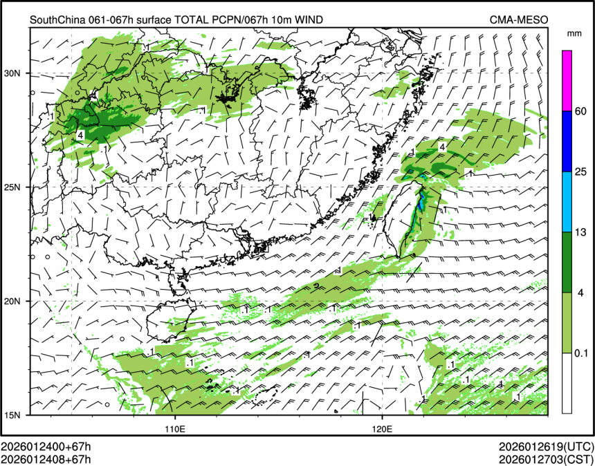 01/24 08时 +067小时