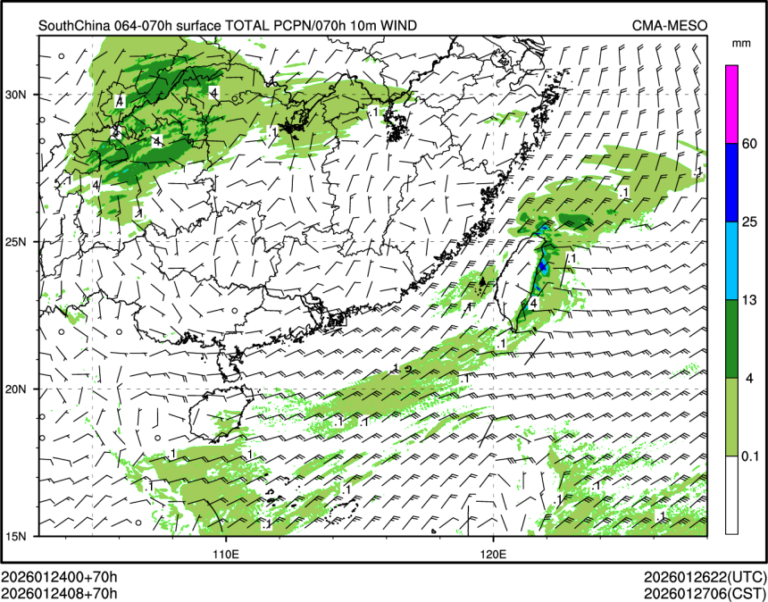 01/24 08时 +070小时