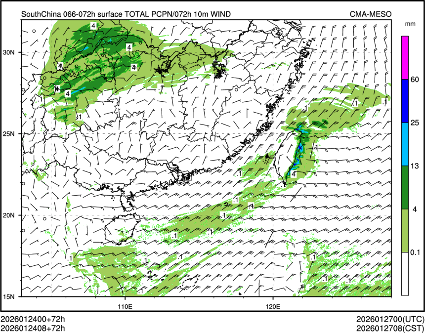01/24 08时 +072小时