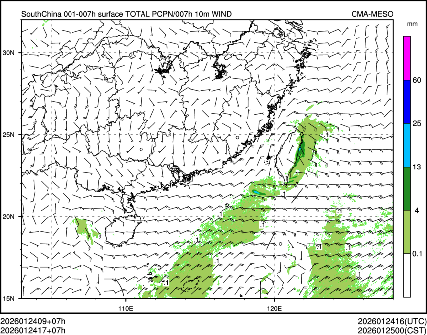 01/24 17时 +007小时