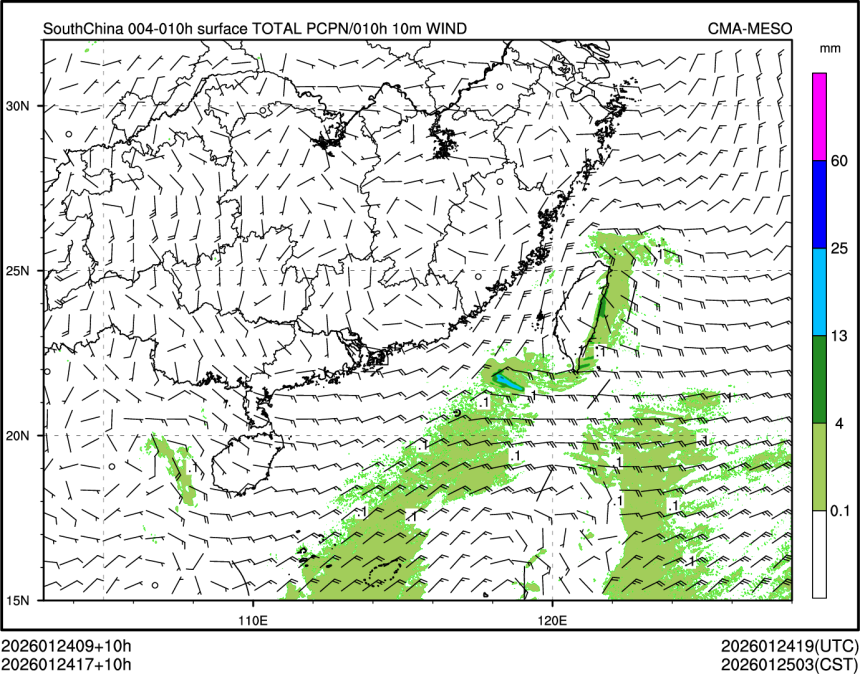 01/24 17时 +010小时