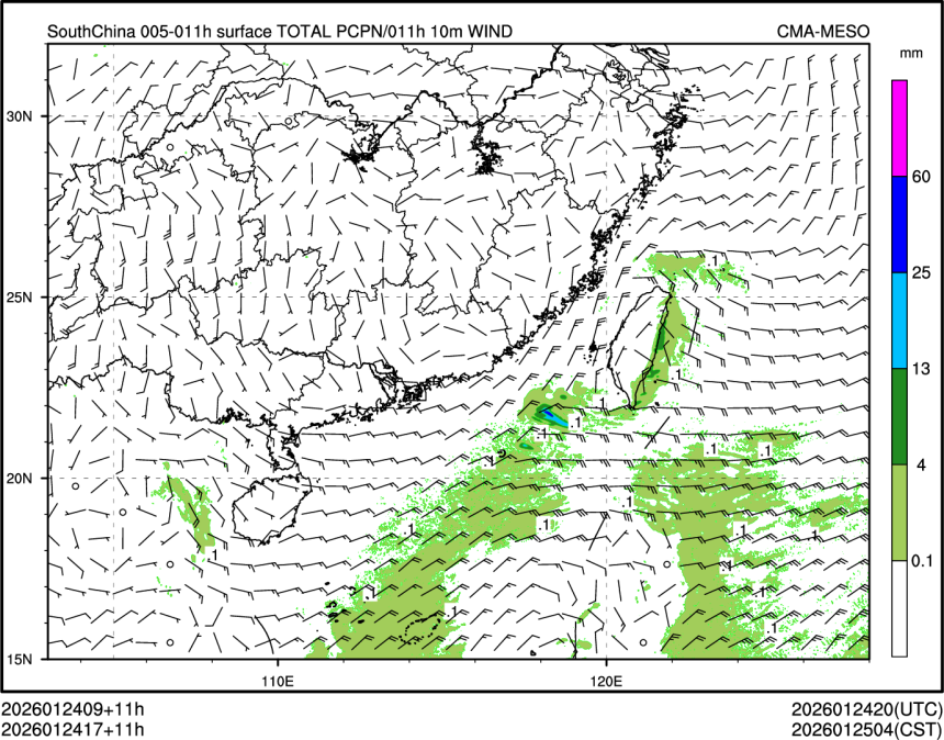 01/24 17时 +011小时