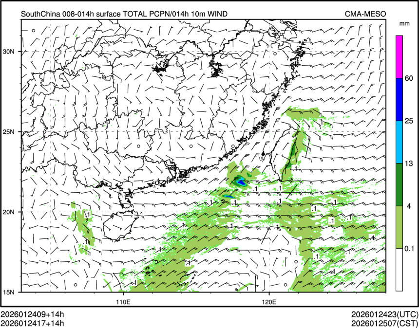 01/24 17时 +014小时