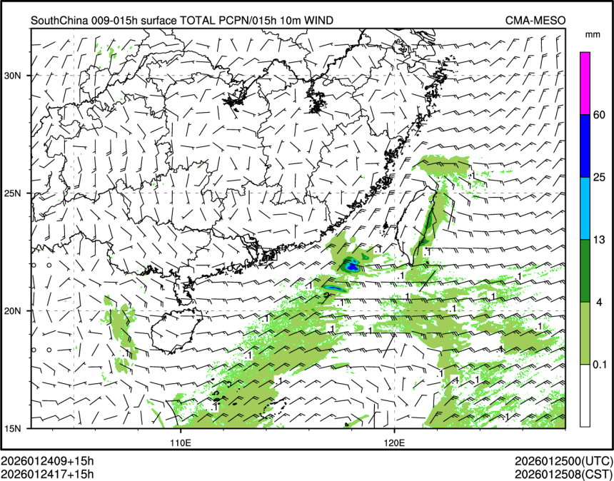 01/24 17时 +015小时