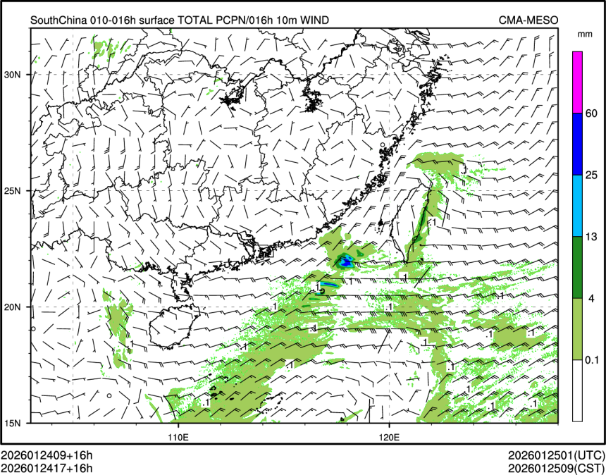 01/24 17时 +016小时