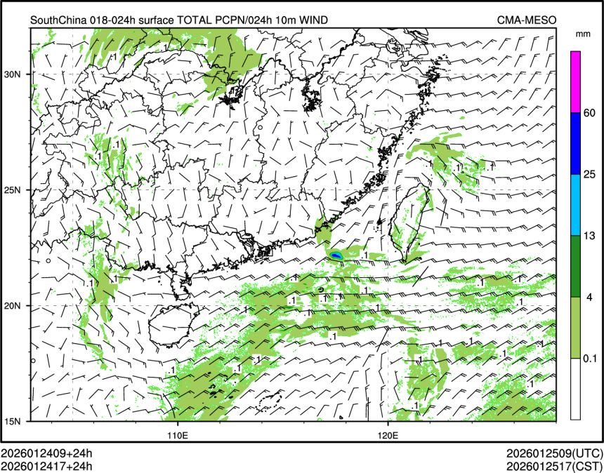 01/24 17时 +024小时