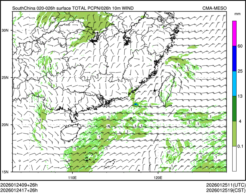 01/24 17时 +026小时