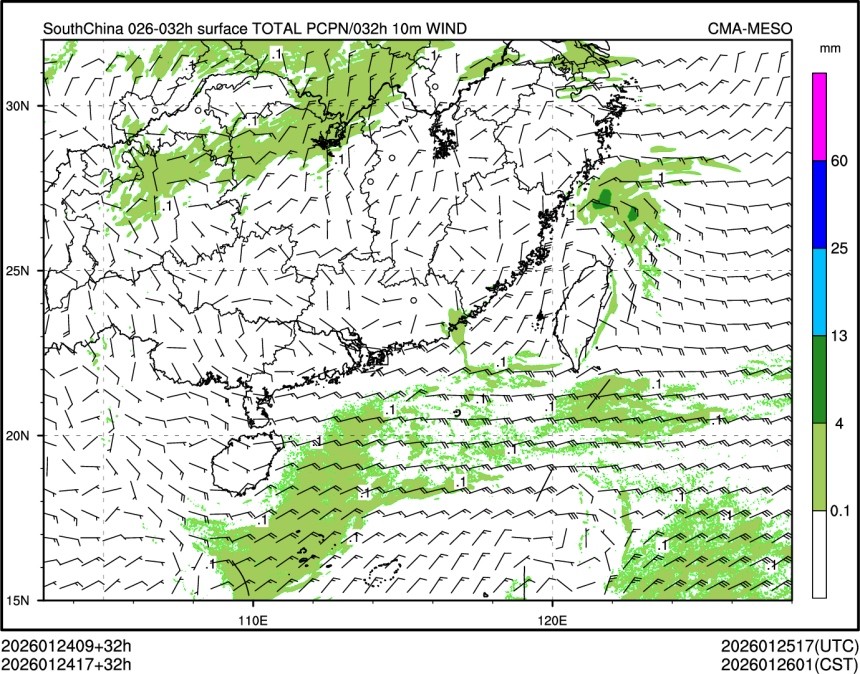 01/24 17时 +032小时