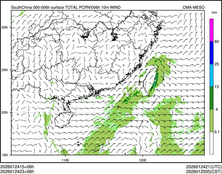 01/24 23时 +006小时