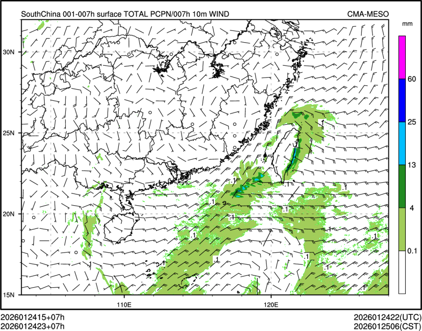01/24 23时 +007小时