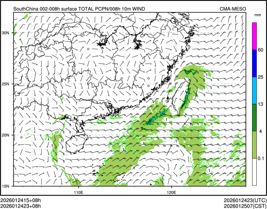 01/24 23时 +008小时