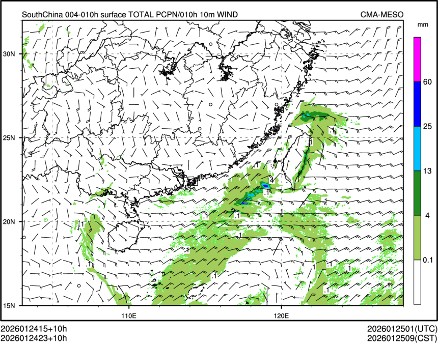 01/24 23时 +010小时