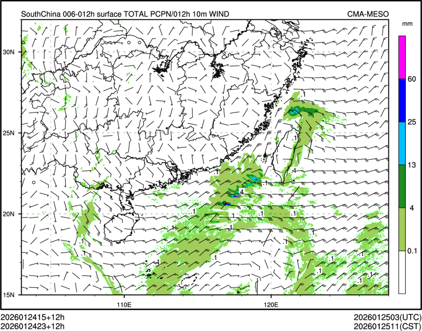 01/24 23时 +012小时