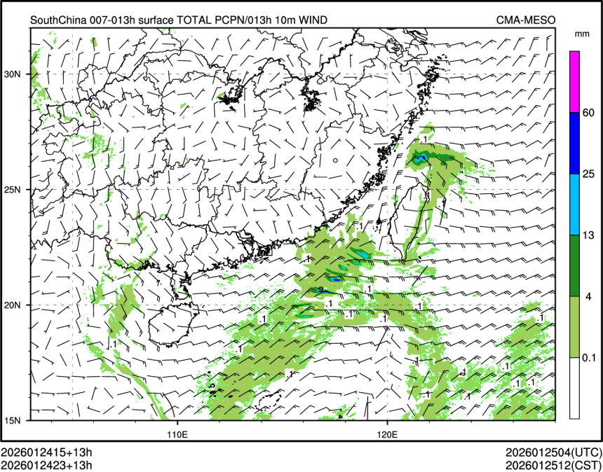 01/24 23时 +013小时