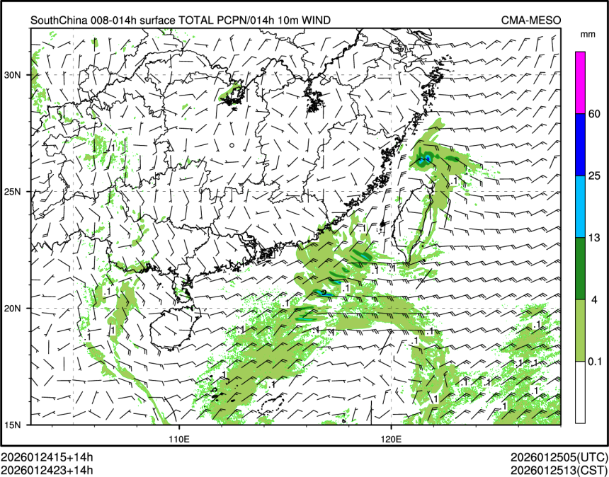 01/24 23时 +014小时