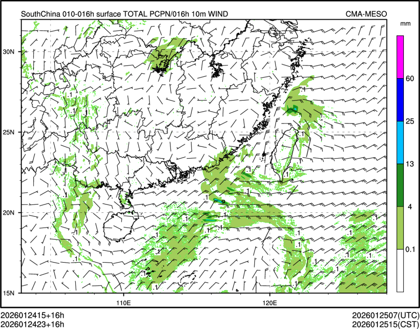 01/24 23时 +016小时