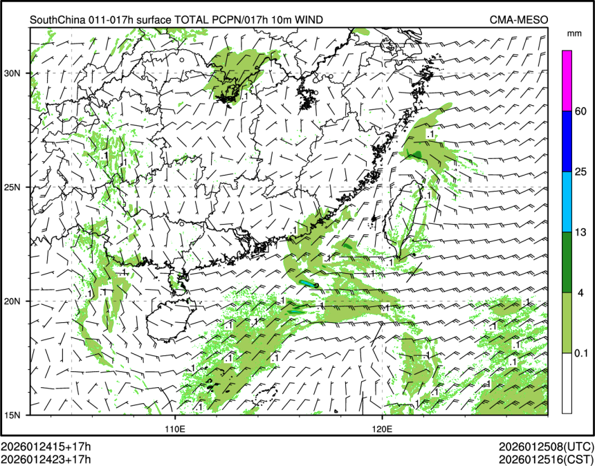 01/24 23时 +017小时