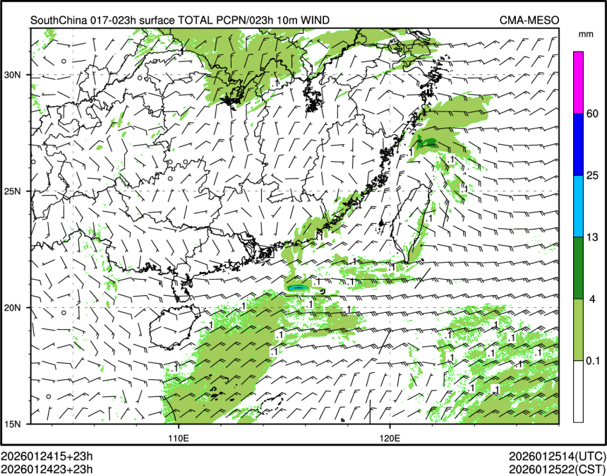 01/24 23时 +023小时