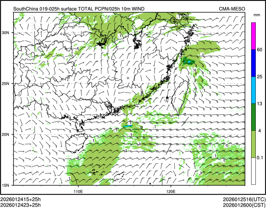 01/24 23时 +025小时