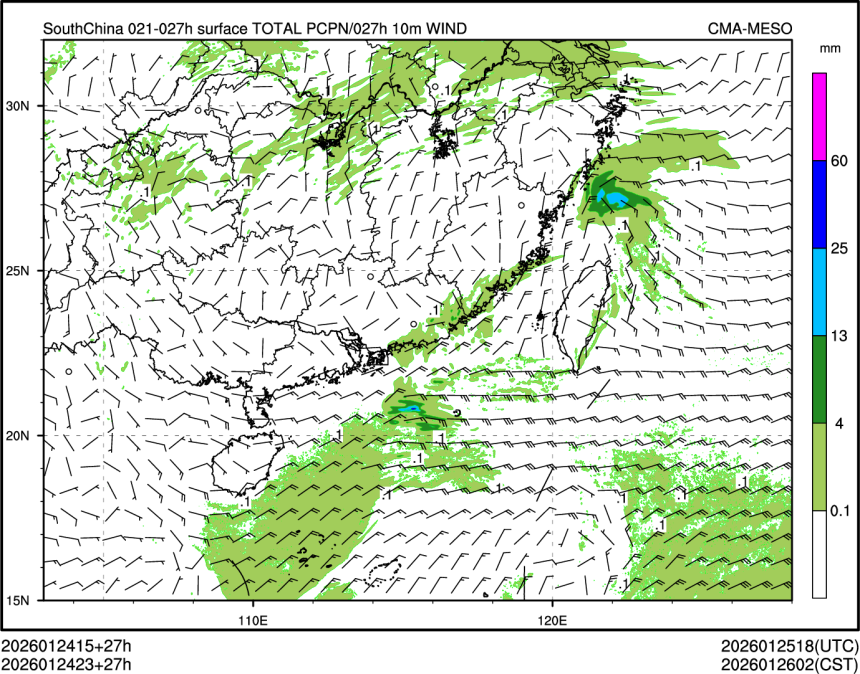 01/24 23时 +027小时