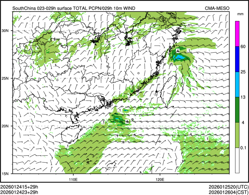 01/24 23时 +029小时