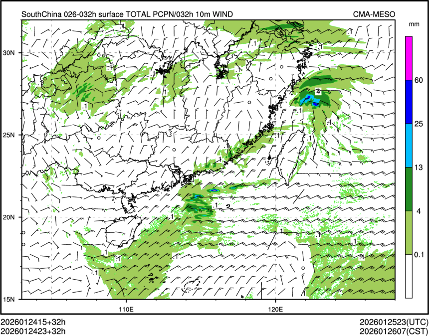 01/24 23时 +032小时