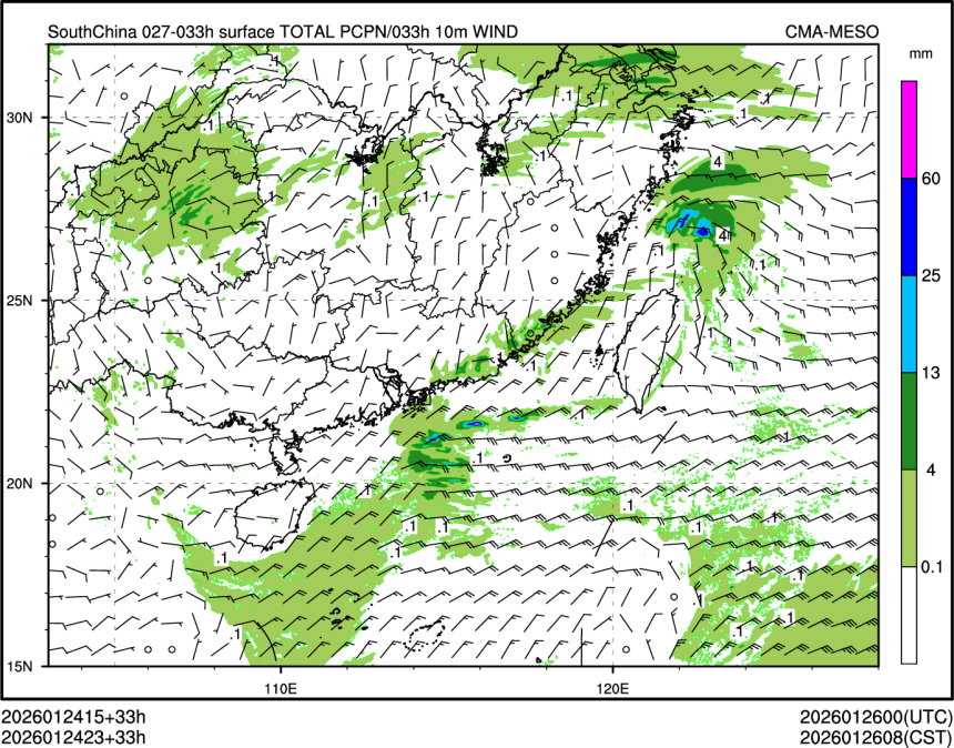01/24 23时 +033小时