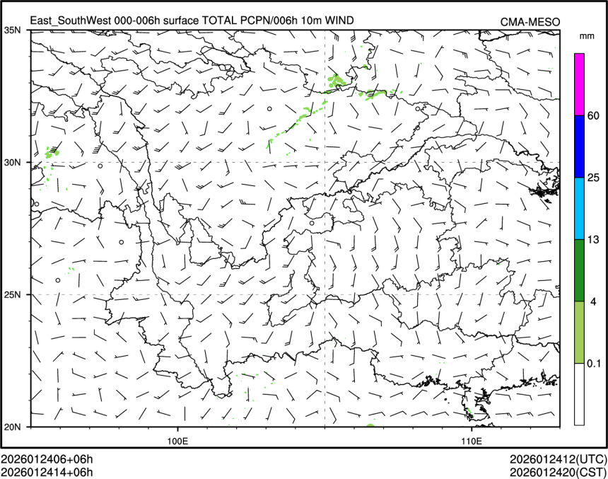 01/24 14时 +006小时