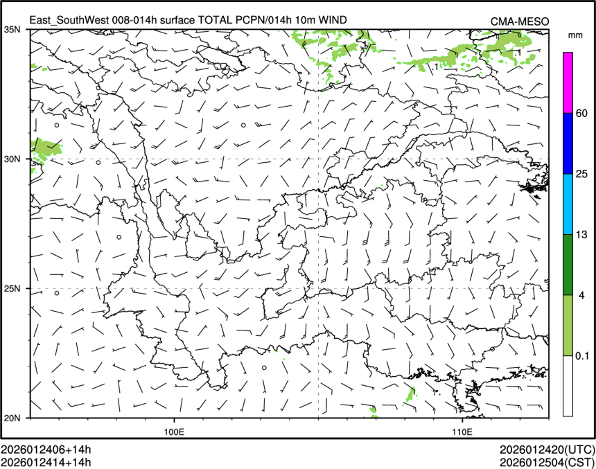 01/24 14时 +014小时