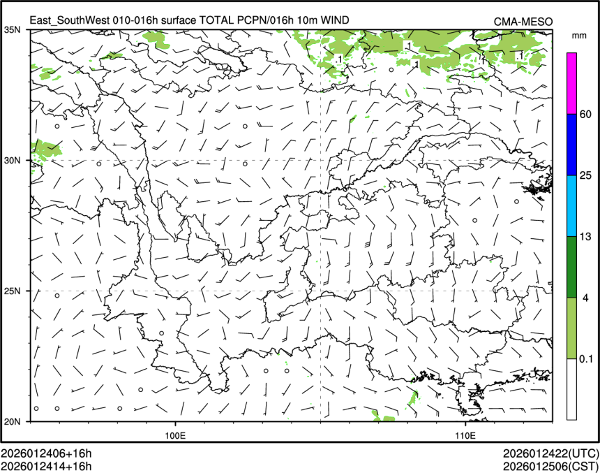 01/24 14时 +016小时