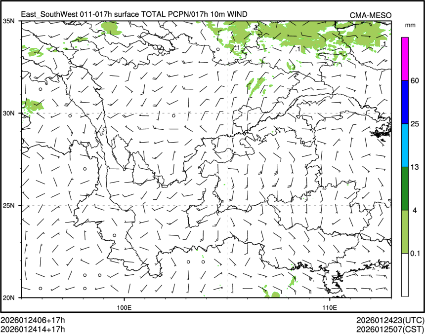 01/24 14时 +017小时