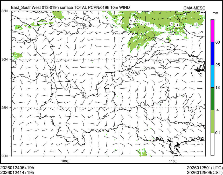 01/24 14时 +019小时