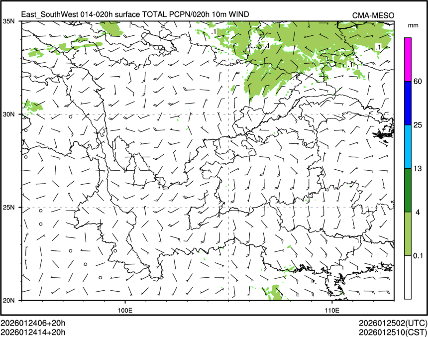 01/24 14时 +020小时